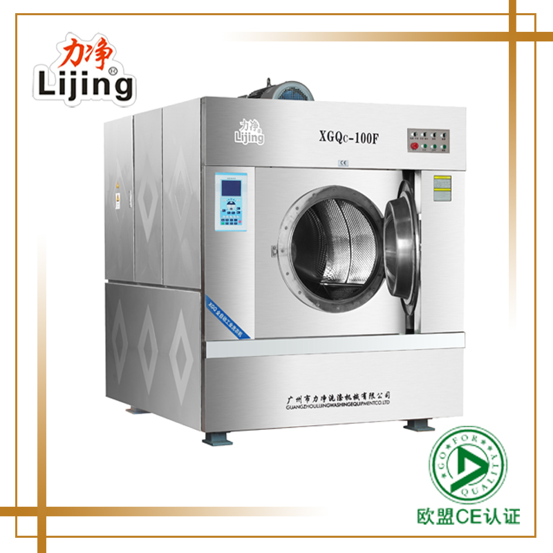 ��˼���g(sh��)��˾ُ�I�ă��_���I(y��)ϴ�C�԰l(f��)؛