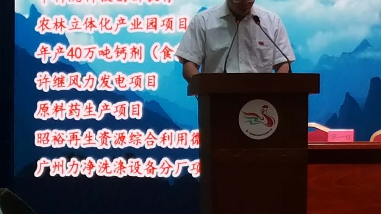 ף�R�V�������ӱ�ʡ��������h�֏S(ch��ng)�(xi��ng)Ŀ��ӆ�ɹ�